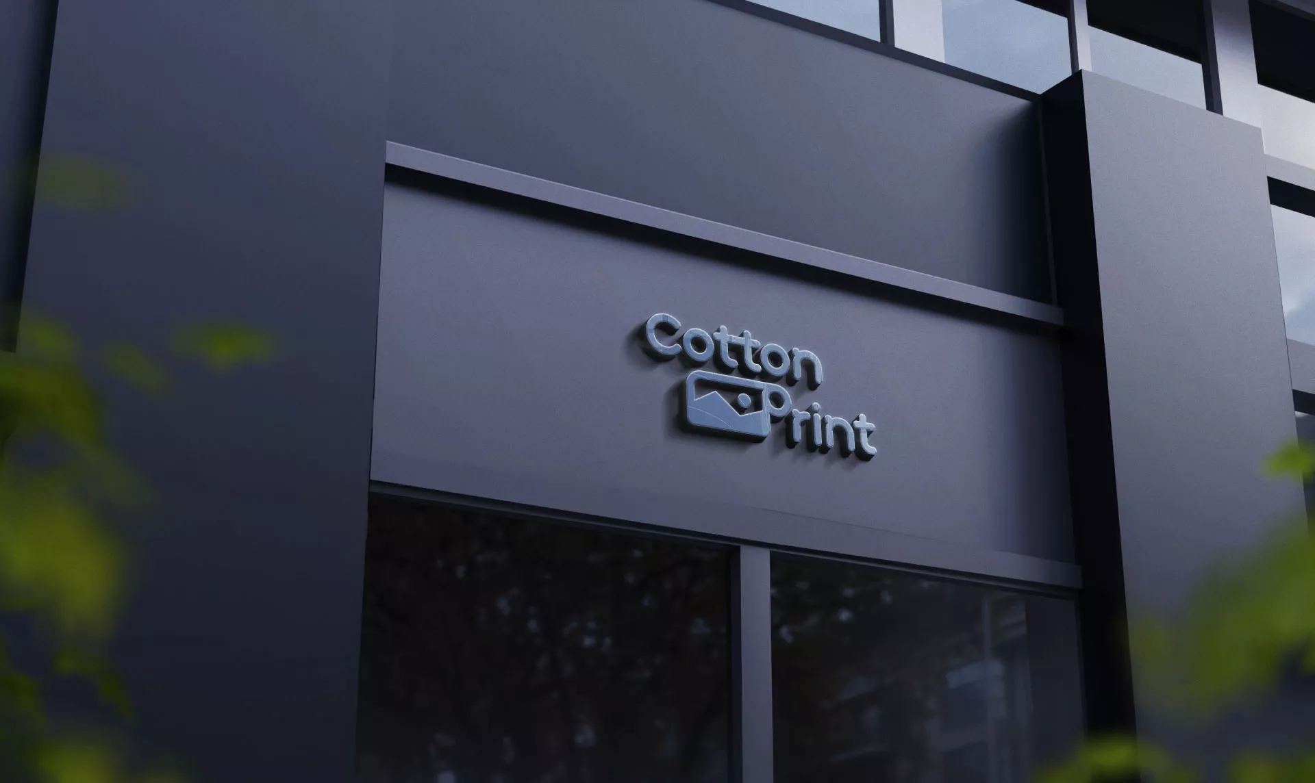 Разработка логотипа в Гуково для компании «CottonPrint»