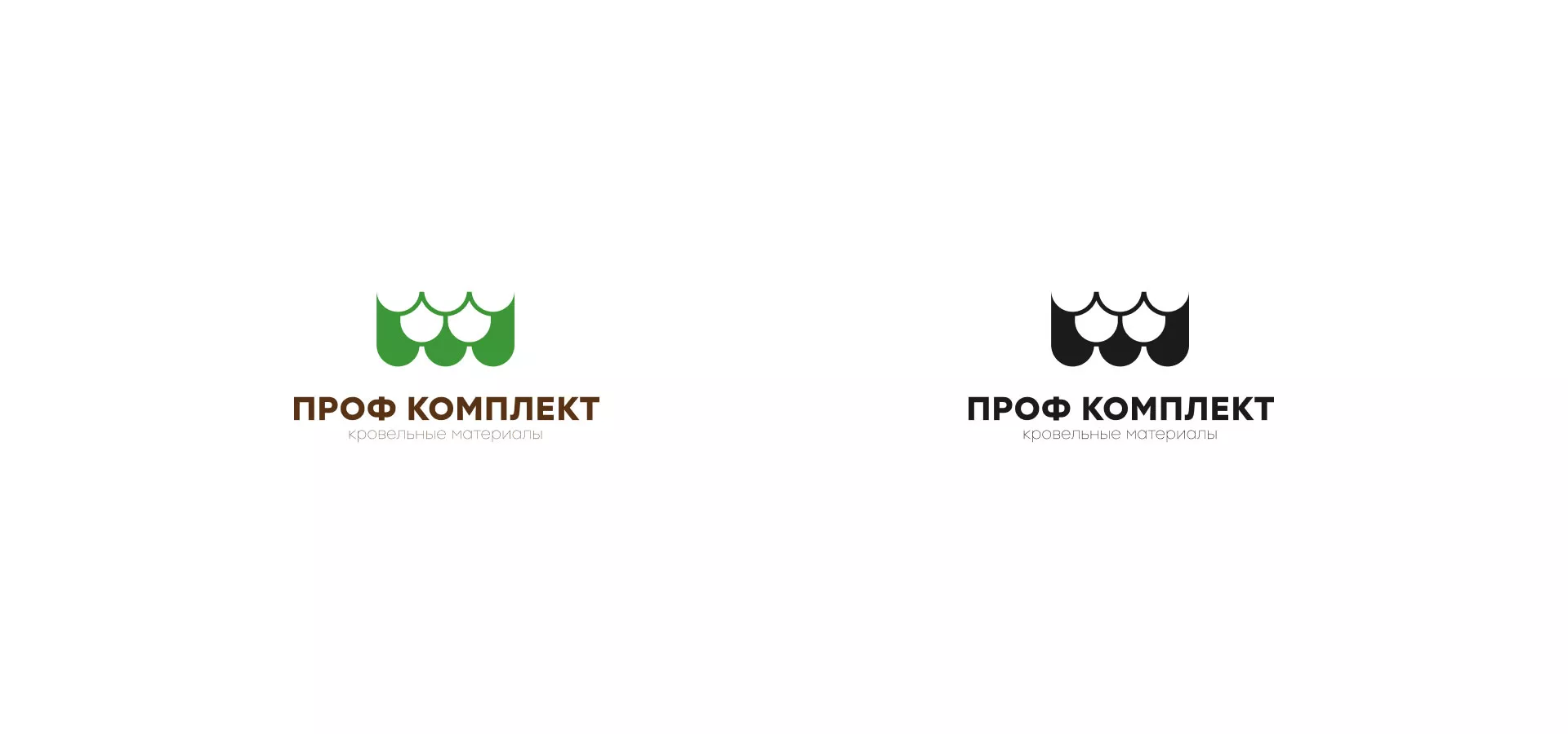 Создание логотипа компании «Проф Комплект» в Гуково