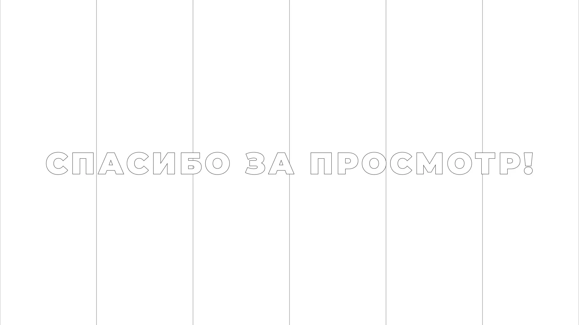 Разработка сайта креативного агентства «The Mellows» в Гуково
