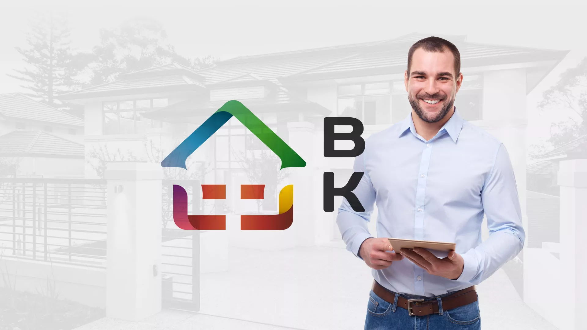 Разработка сайта производственной компании «Корунд» в Гуково