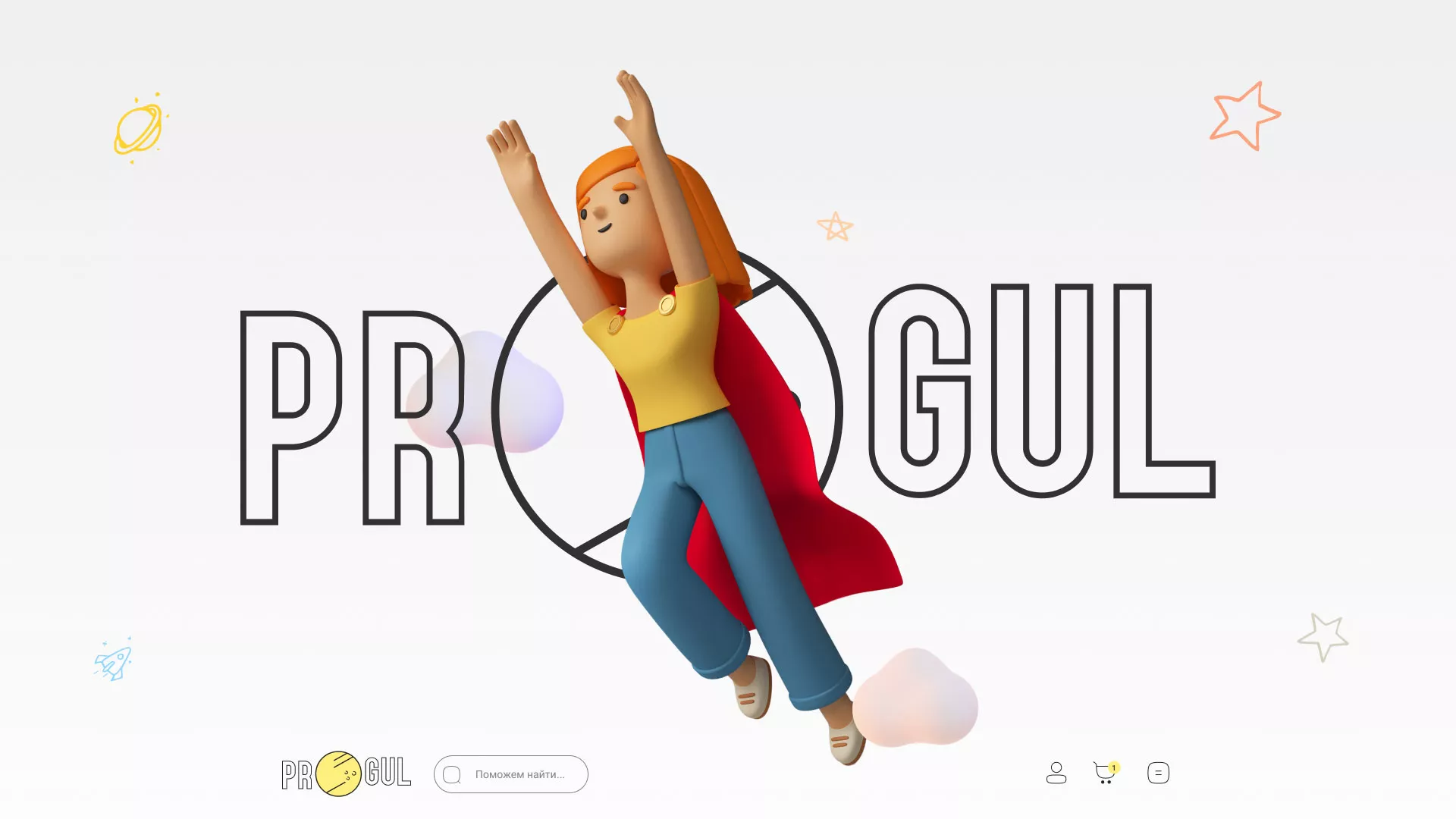 Создание онлайн-сервиса в Гуково по рефератам и курсовым работам