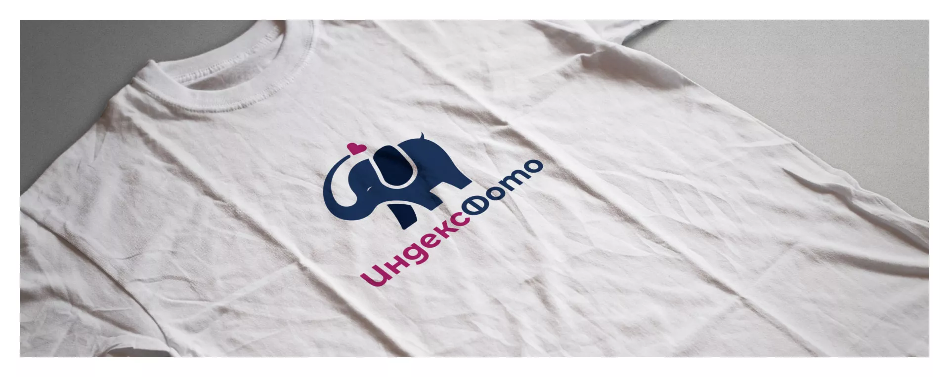 Разработка логотипа фотостудии «IndexPhoto» в Гуково