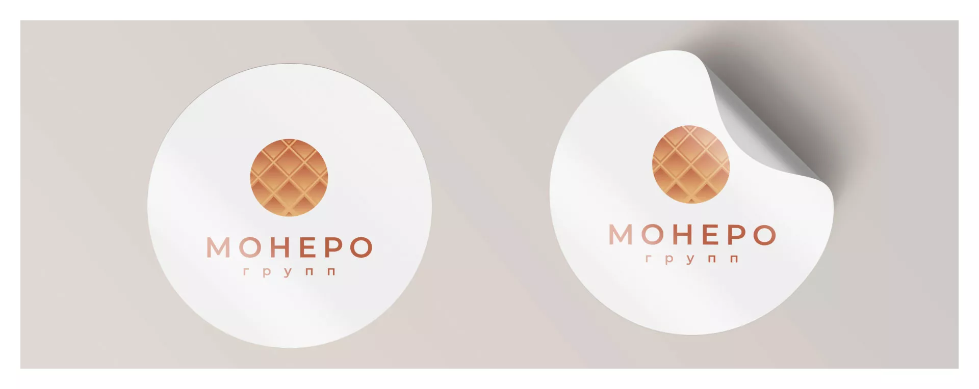Разработка логотипа компании «Монеро групп» в Гуково