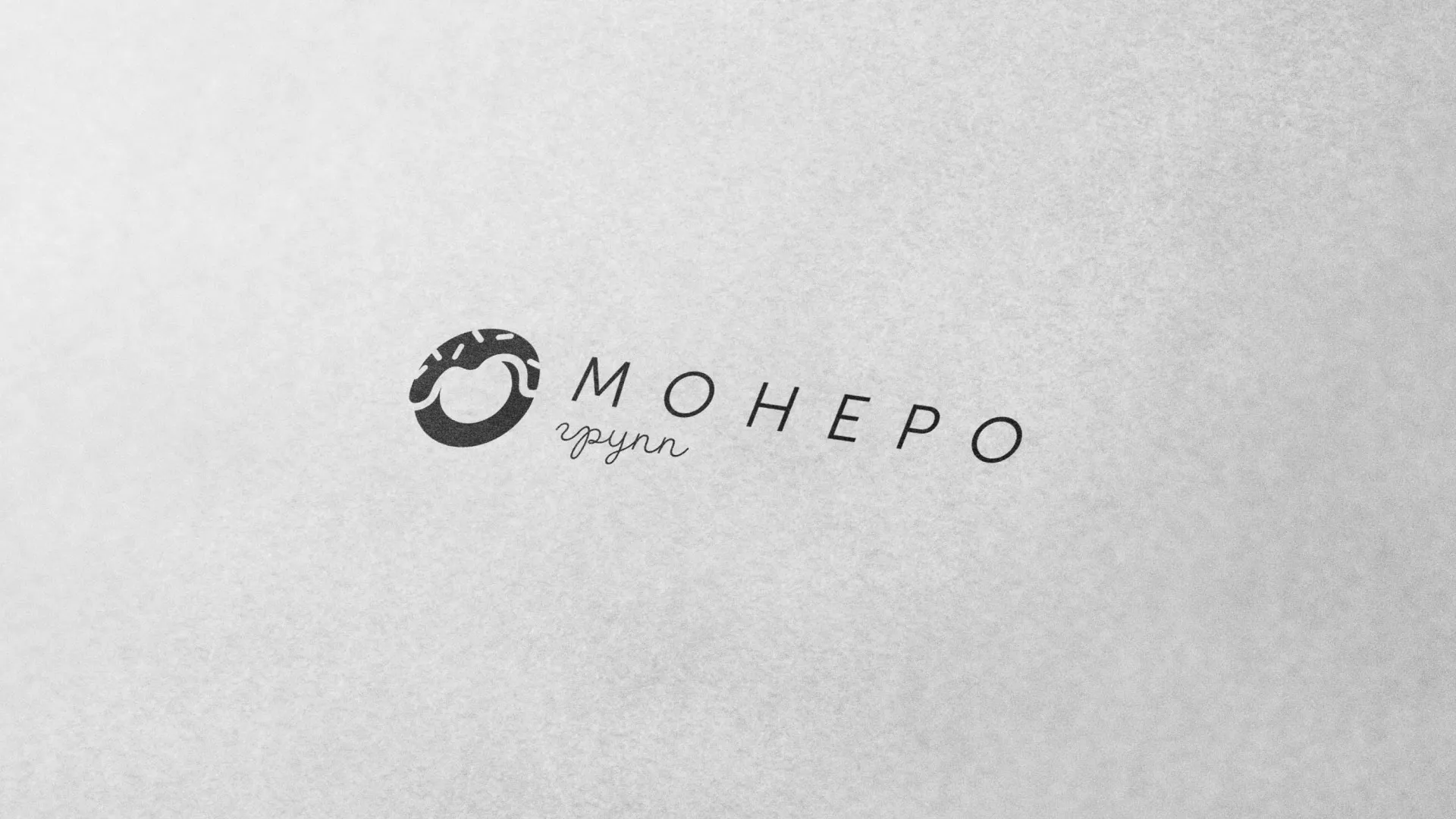 Разработка логотипа компании по продаже кондитерских изделий в Гуково