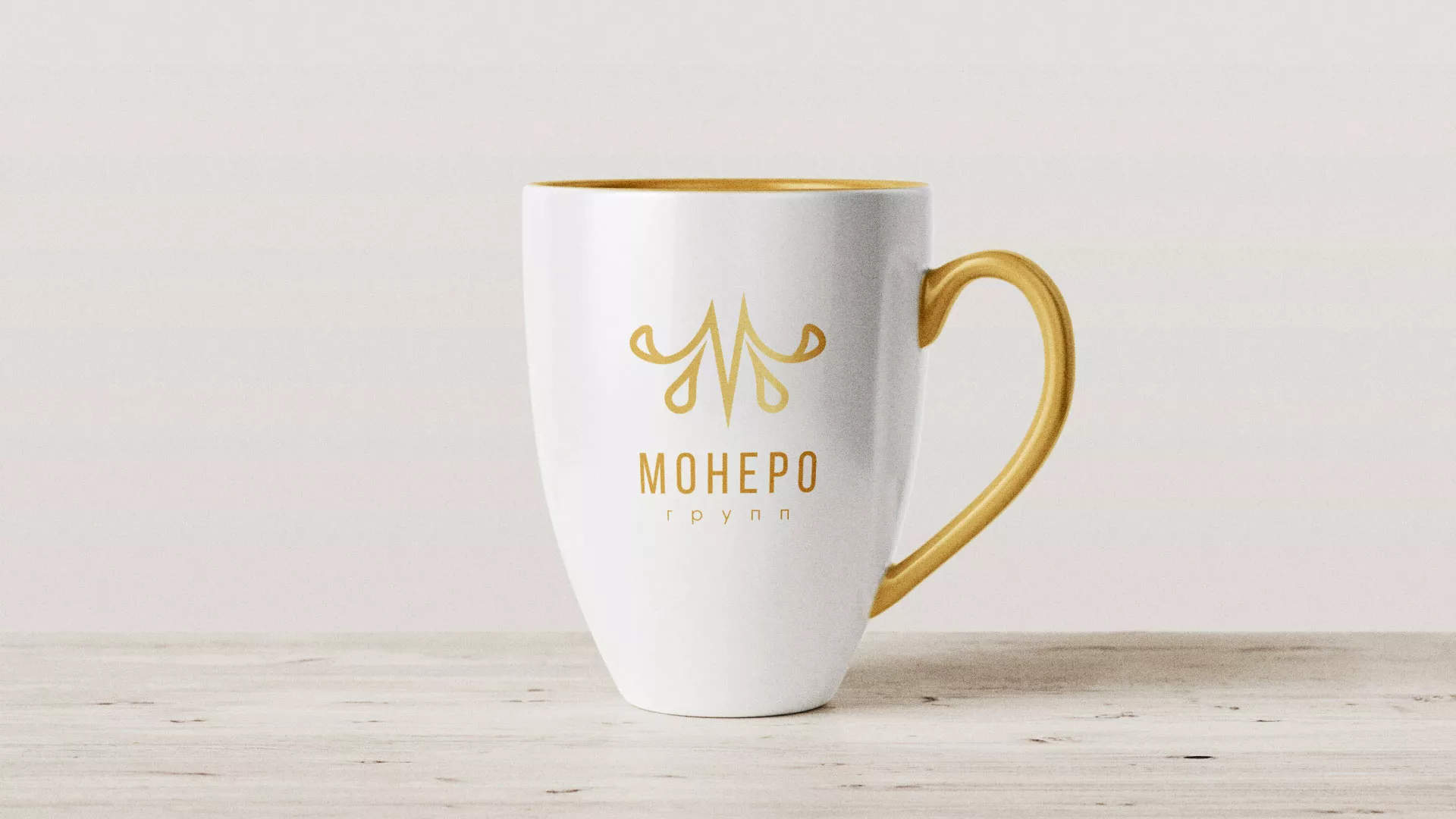 Разработка логотипа для кондитерской в Гуково