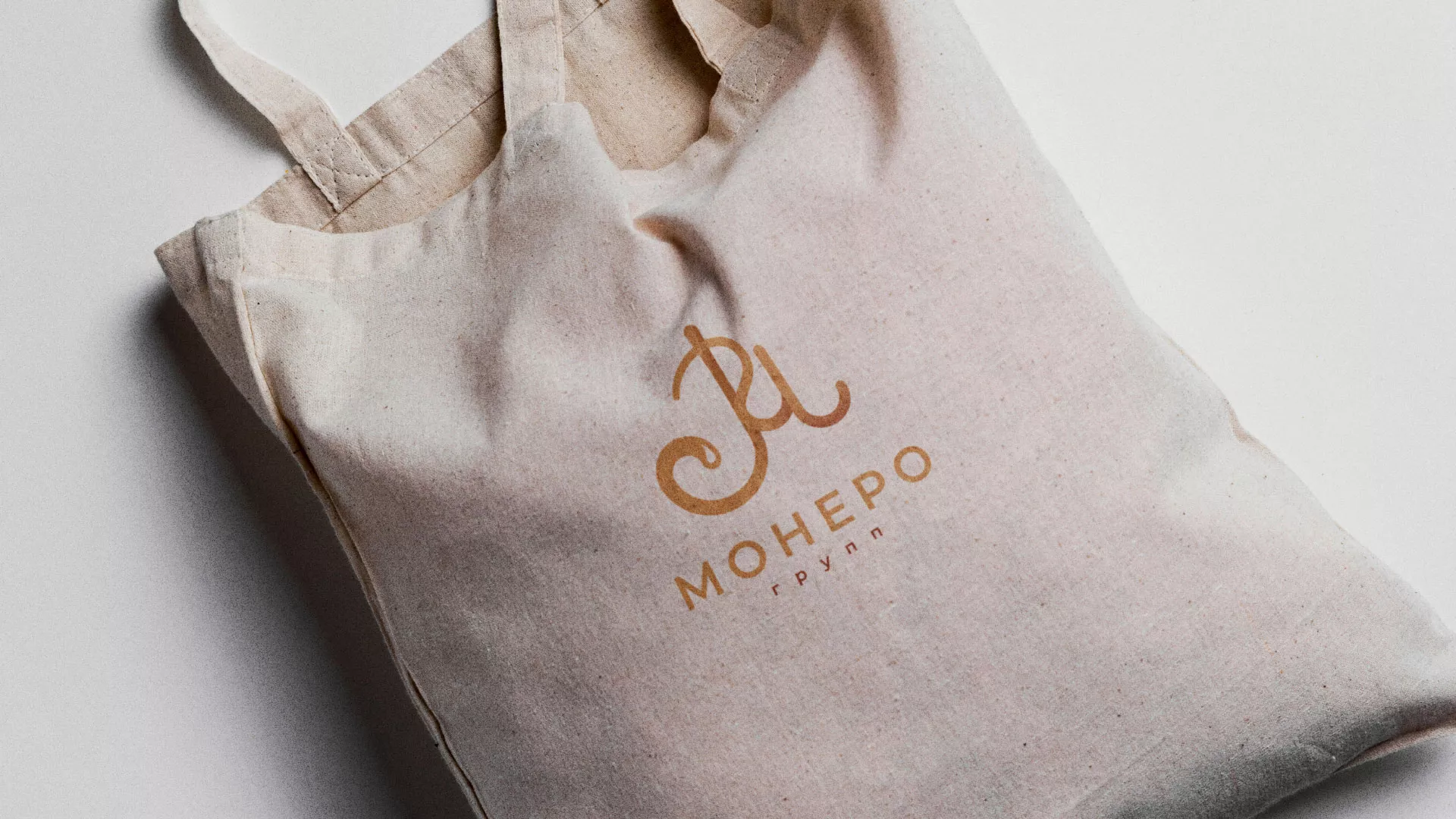 Создание логотипа кондитерской в Гуково