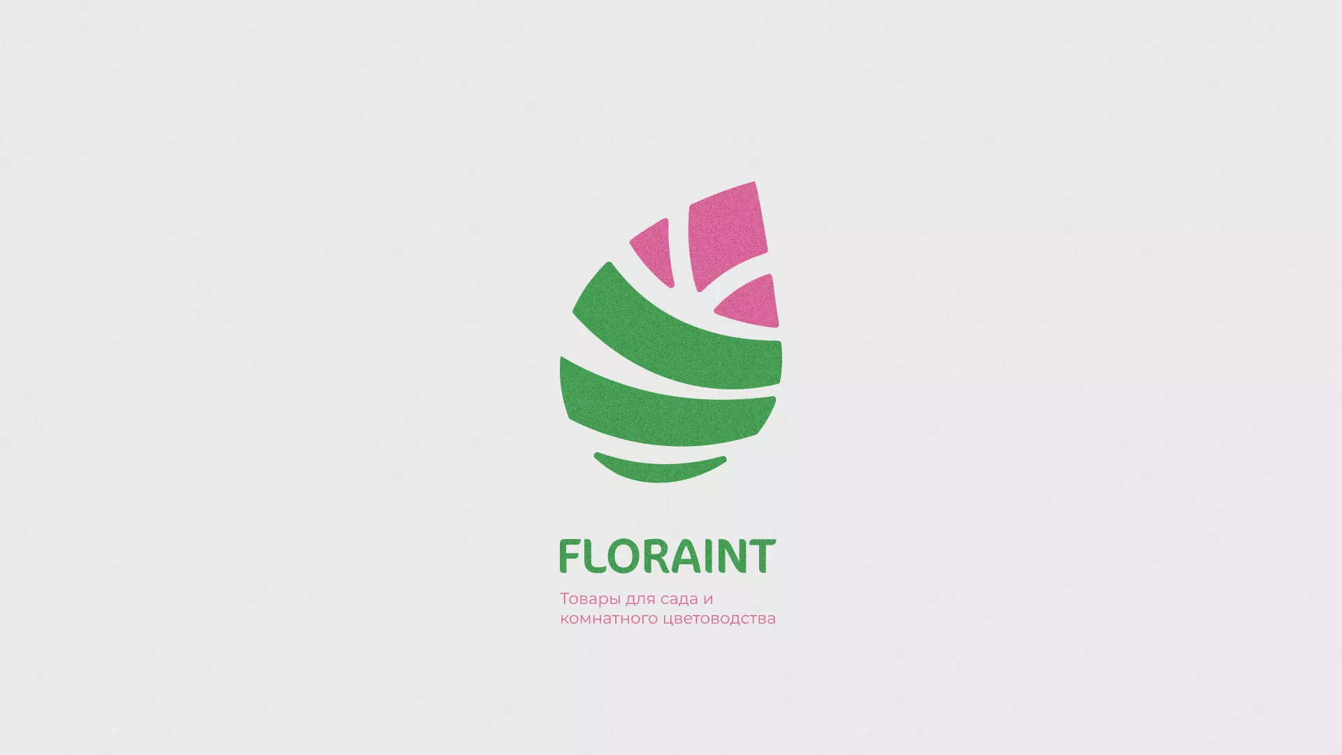 Разработка оформления профиля Instagram для магазина «Floraint» в Гуково