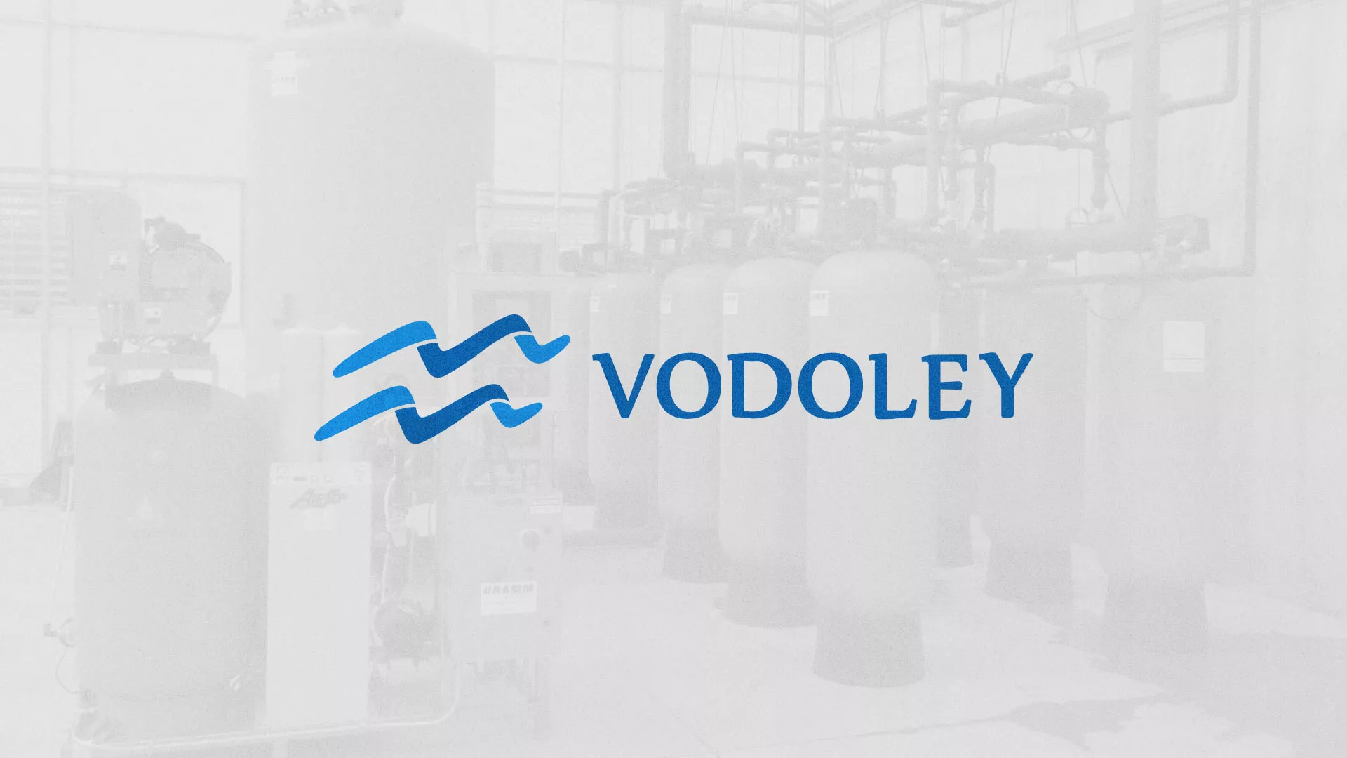 Создание интернет-магазина «Водолей» по продаже фильтров очистных сооружений в Гуково