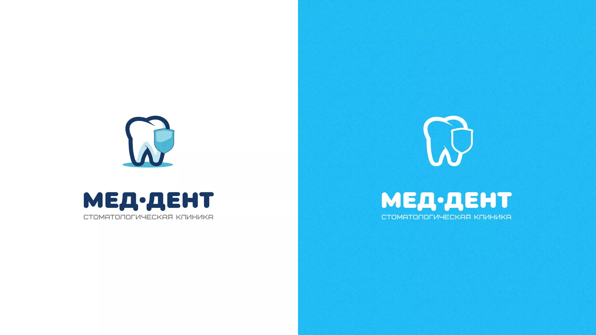 Разработка логотипа стоматологической клиники «МЕД-ДЕНТ» в Гуково