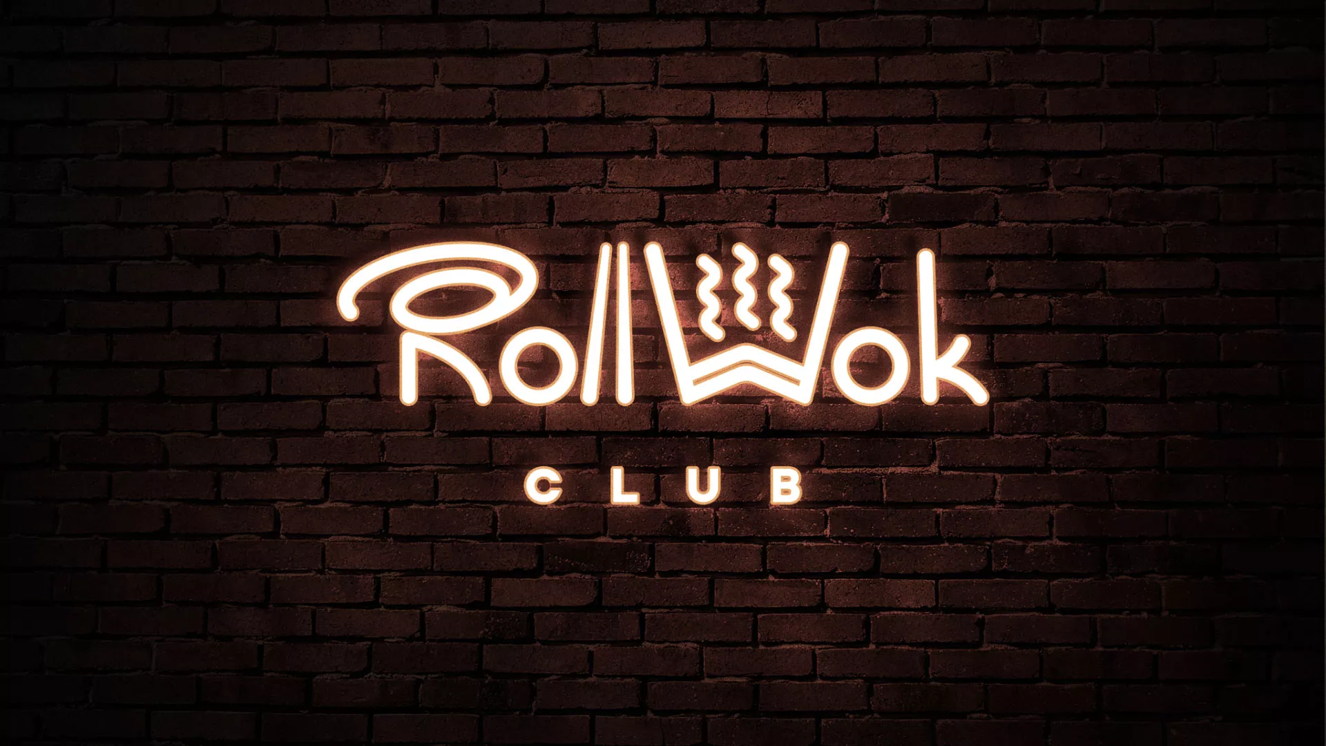 Разработка логотипа и фирменного стиля суши-бара «Roll Wok Club» в Гуково