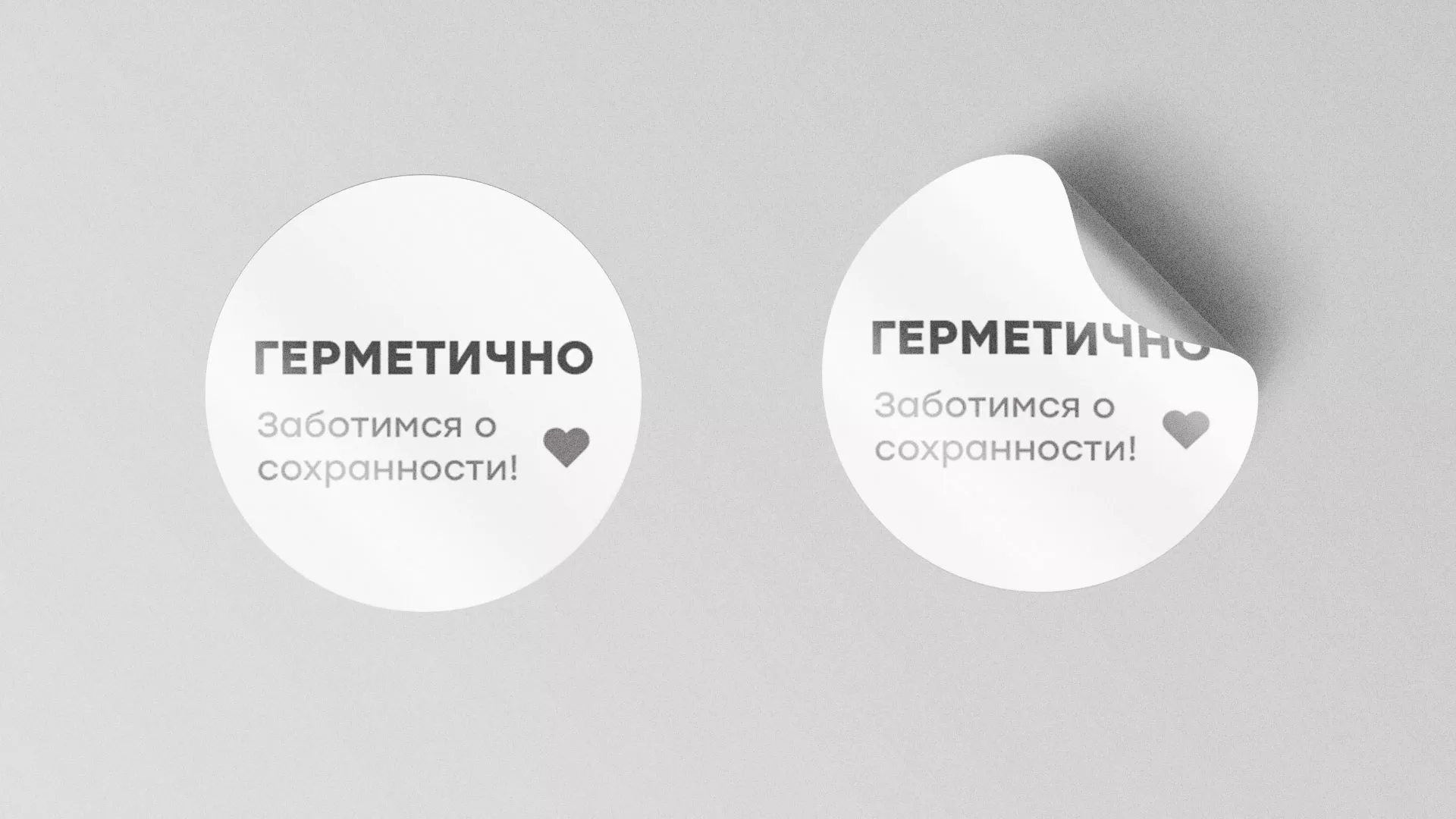 Разработка наклеек для суши-бара «Roll Wok Club» в Гуково