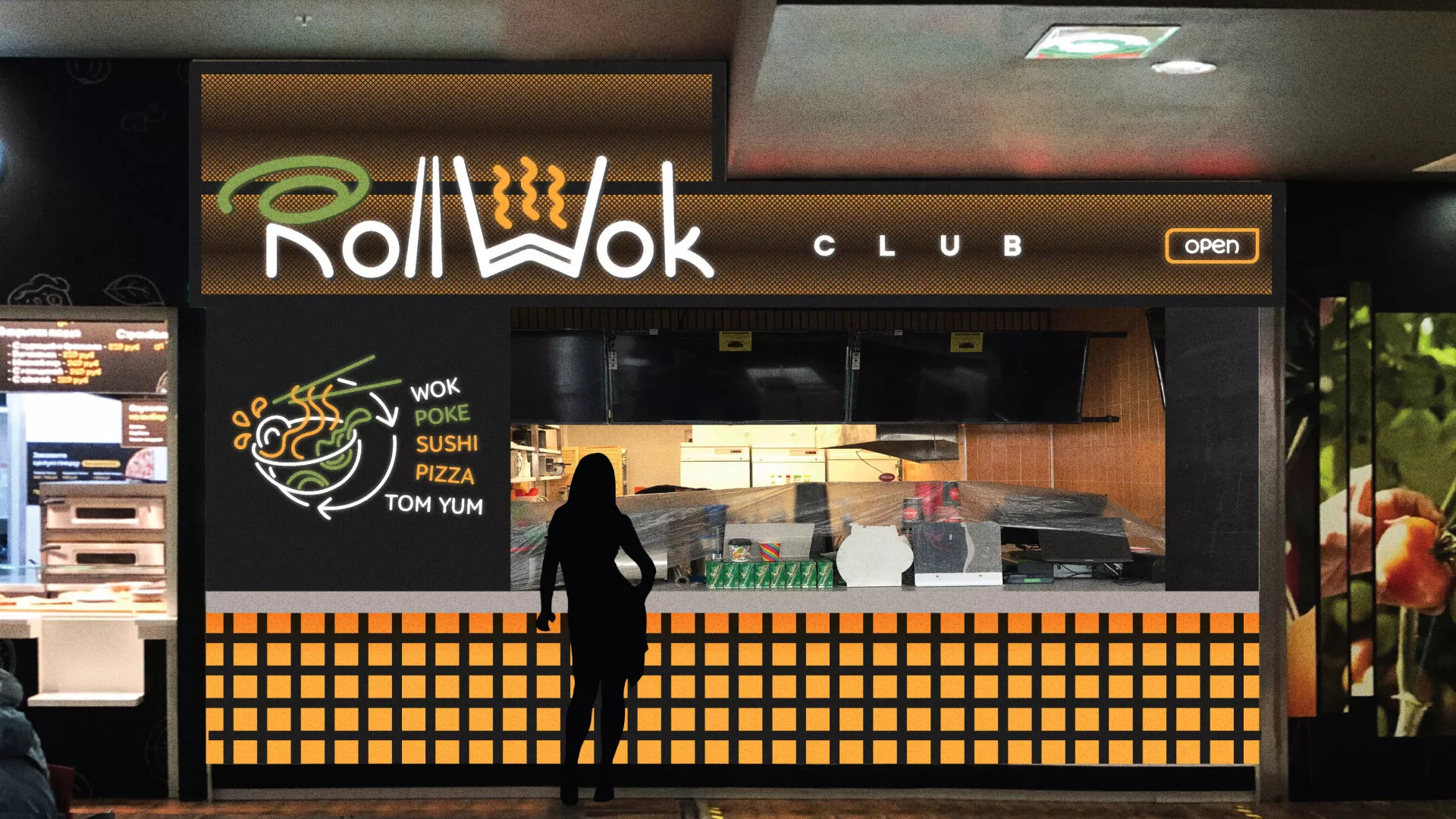 Брендирование торговых точек суши-бара «Roll Wok Club» в Гуково