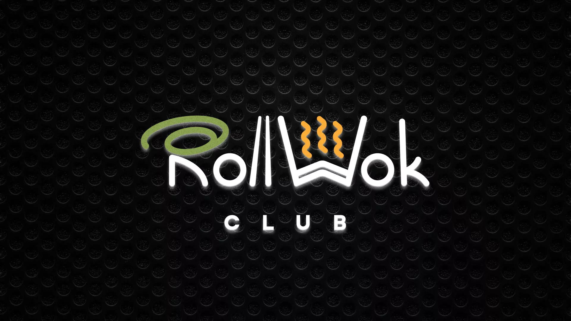 Брендирование торговых точек суши-бара «Roll Wok Club» в Гуково
