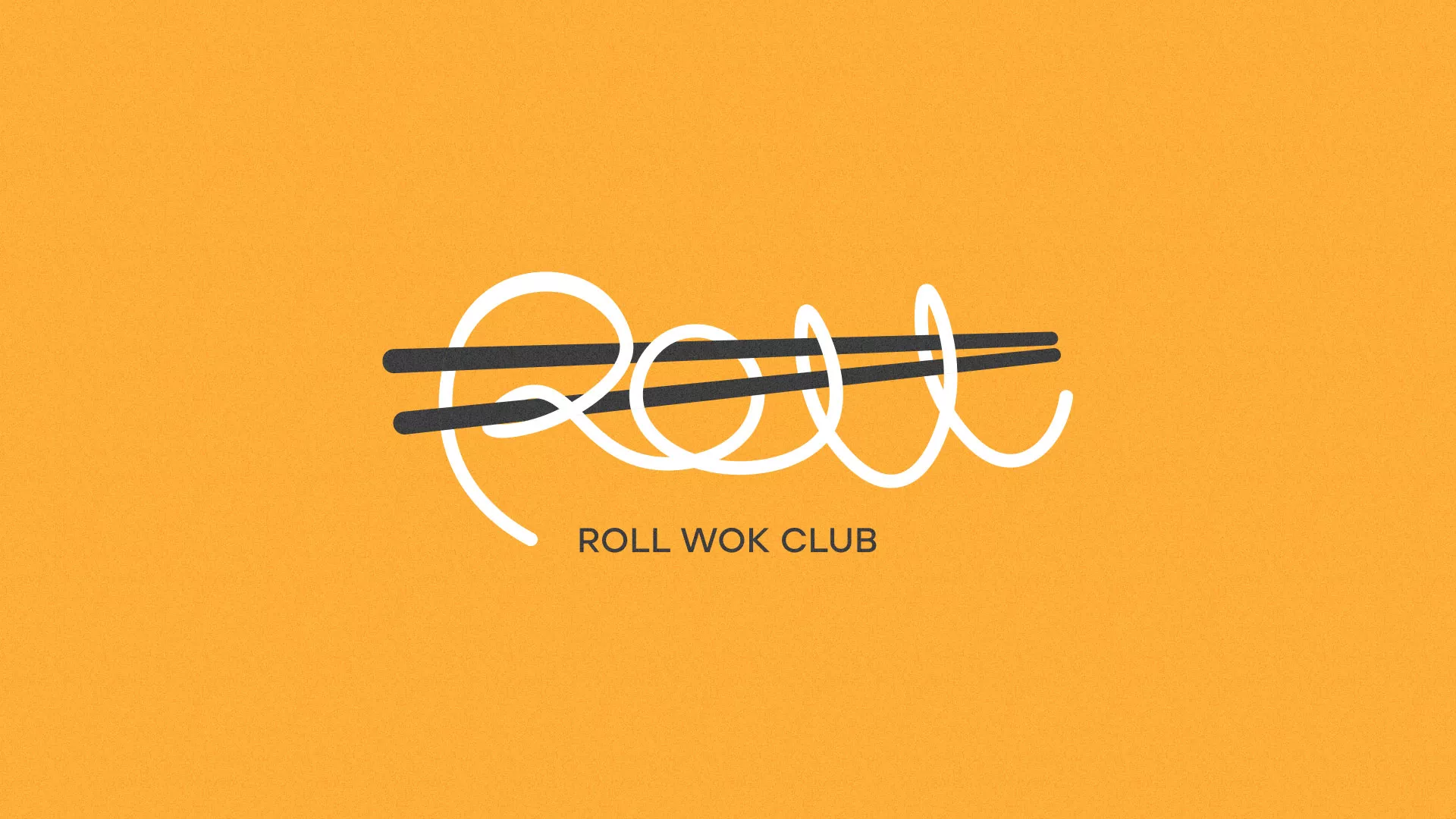 Создание дизайна упаковки суши-бара «Roll Wok Club» в Гуково
